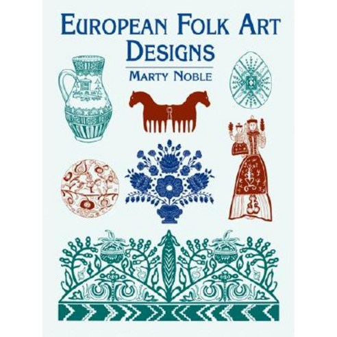 European Folk Art Designs Paperback, Dover Publications
