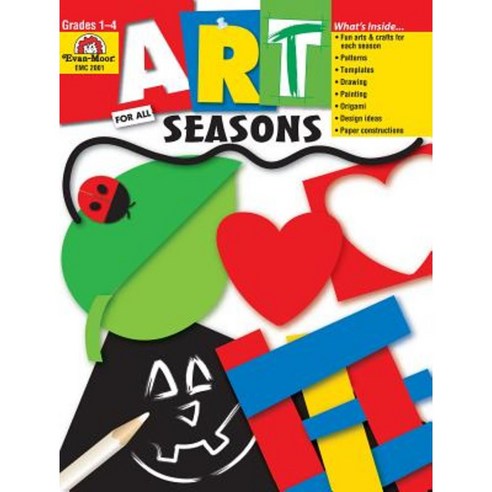Art for All Seasons: Grades 1-4 Paperback, Evan Moor Educational Publishers