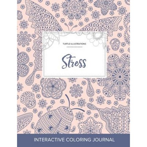 Adult Coloring Journal: Stress (Turtle Illustrations Ladybug) Paperback, Adult Coloring Journal Press