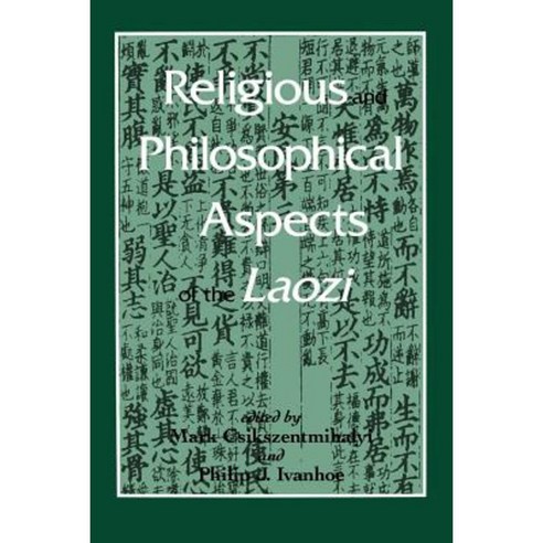 Religious and Philosophical Aspects of the Laozi Paperback, State University of New York Press