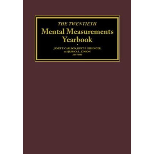 The Twentieth Mental Measurements Yearbook Hardcover, Buros Center for Testing