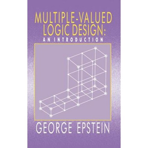 Multiple-Valued Logic Design Hardcover - 프로그래밍 개발 | 쿠팡