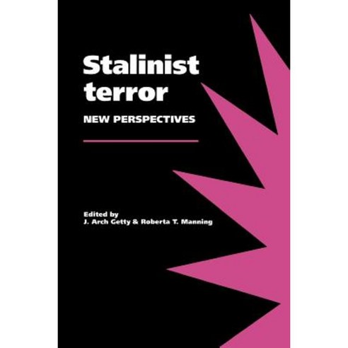 Stalinist Terror:New Perspectives, Cambridge University Press