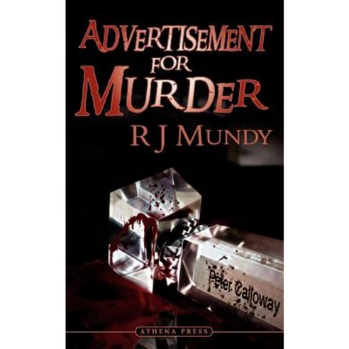 Advertisement for Murder Paperback, New Generation Publishing
