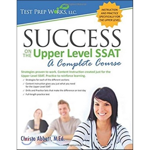 Success on the Upper Level SSAT Paperback, Test Prep Works, LLC