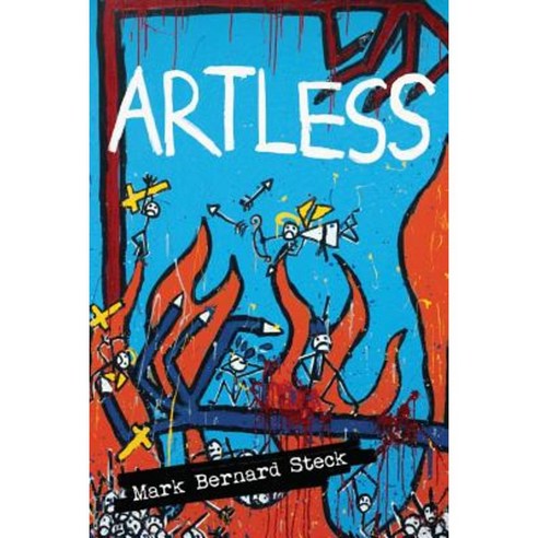 Artless Paperback, Artless Gallery - 가격 변동 추적 그래프 - 역대가