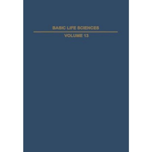 Polyploidy: Biological Relevance Paperback, Springer
