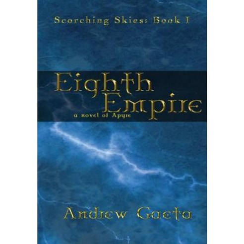 Eighth Empire Hardcover, Lulu.com