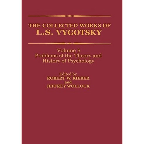 The Collected Works of L. S. Vygotsky: Problems of the Theory and History of Psychology Hardcover, Springer