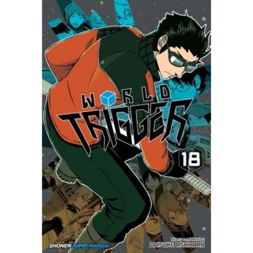 World Trigger Vol. 18 Paperback, Viz Media