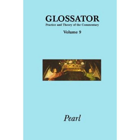 Glossator 9: Pearl Paperback, Schism