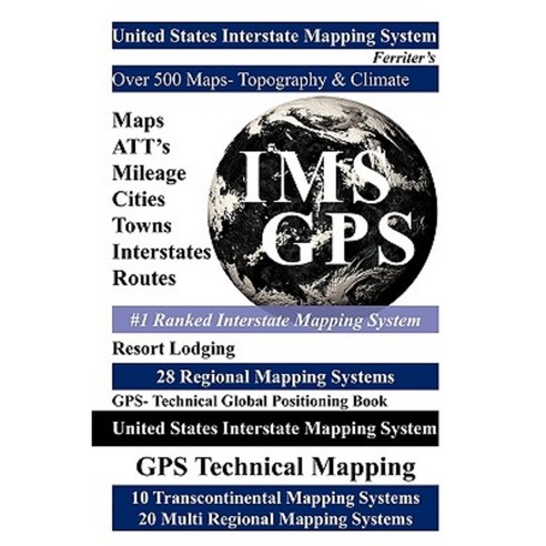 United States Interstate Mapping System: 1st Edition Paperback, Authorhouse