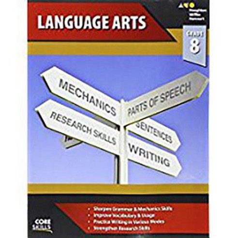 Steck-Vaughn Core Skills Language Arts. 8, Houghton Mifflin Harcourt