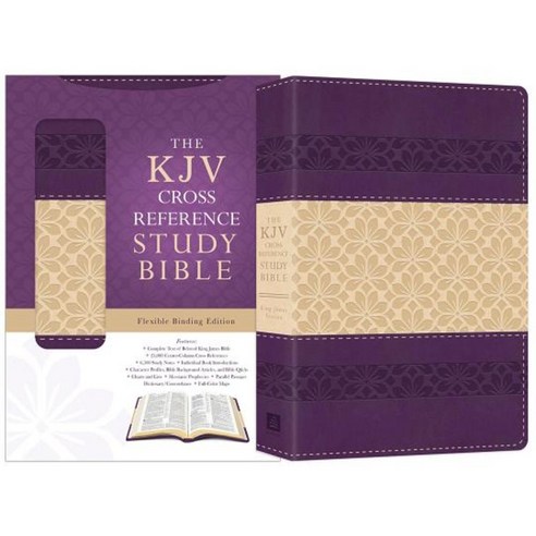 The KJV Cross Reference Study Bible [Feminine] Imitation Leather, Barbour Publishing