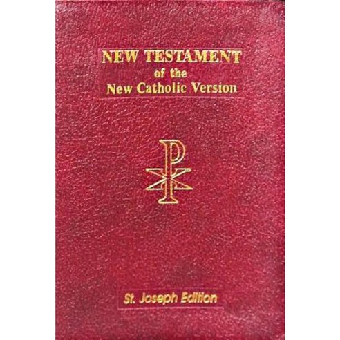 New American New Testament Bible Bonded Leather, Catholic Book Publishing Corp