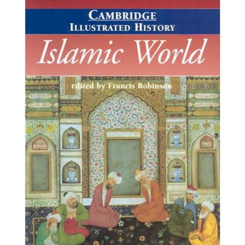 Islamic World Paperback, Cambridge University Press
