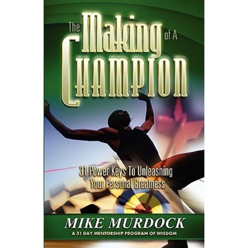 The Making of a Champion Paperback, Wisdom International