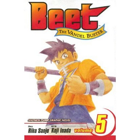 Beet the Vandel Buster: Volume 5 Paperback, Viz Media