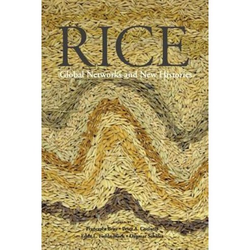Rice, Cambridge University Press