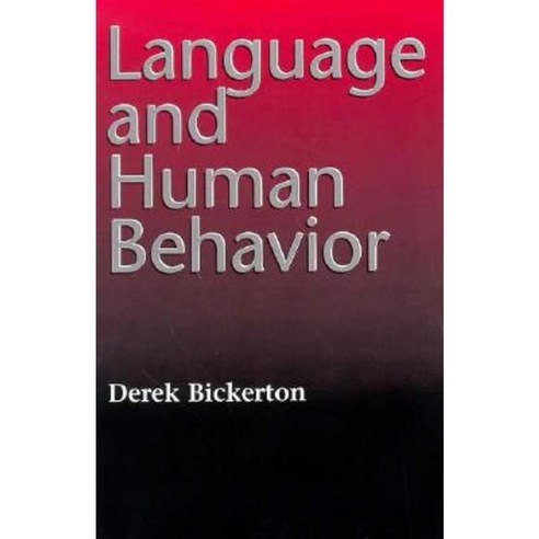 Language and Human Behavior Paperback, University of Washington Press