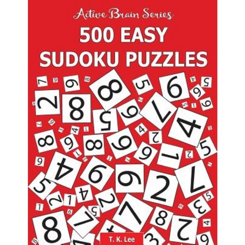 500 Easy Sudoku Puzzles: Active Brain Series Book 1 Paperback, Fat Dog Publishing, LLC