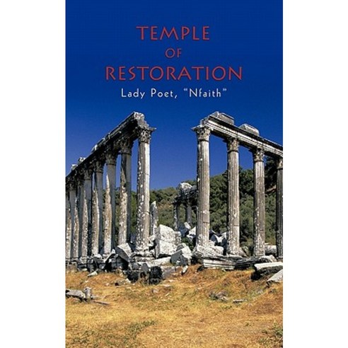 Temple of Restoration Paperback, Authorhouse