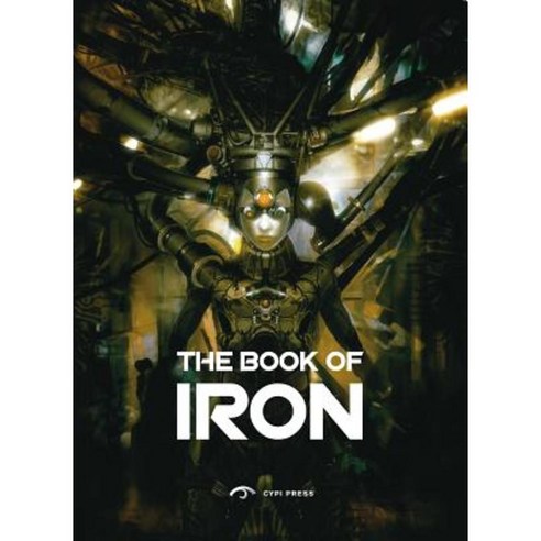 Machine Rendering 2: The Book of Iron Paperback, Gingko Press