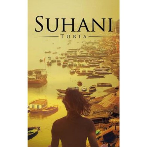 Suhani Paperback, Partridge India