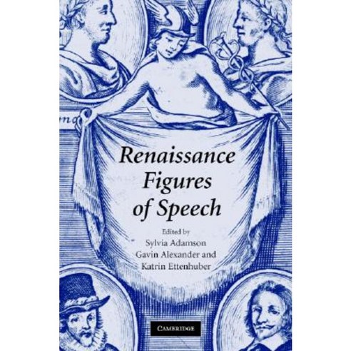 Renaissance Figures of Speech Hardcover, Cambridge University Press
