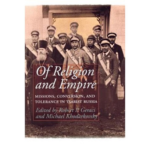 Of Religion and Empire Paperback, Cornell University Press