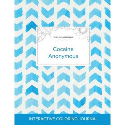 Adult Coloring Journal: Cocaine Anonymous (Turtle Illustrations Watercolor Herringbone) Paperback, Adult Coloring Journal Press