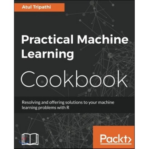 Practical Machine Learning Cookbook, Packt - 가격 변동 추적 그래프 - 역대가