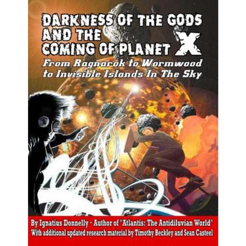 Darkness of the Gods and the Coming of Planet X Paperback, Inner Light - Global Communications