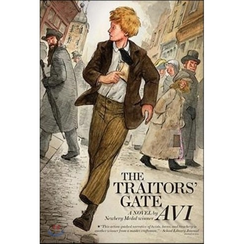 The Traitors'' Gate Paperback, Atheneum Books
