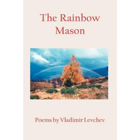 The Rainbow Mason Paperback, Cornerstone Book Publishers