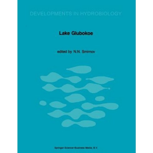 Lake Glubokoe Paperback, Springer