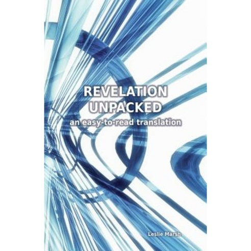 Revelation Unpacked Paperback, Wide Margin Books