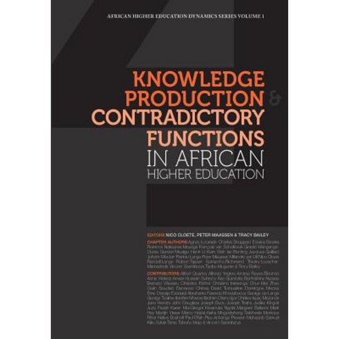 Knowledge Production and Contradictory Functions in African Higher Education Paperback, African Minds