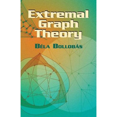 Extremal Graph Theory, Dover - 가격 변동 추적 그래프 - 역대가
