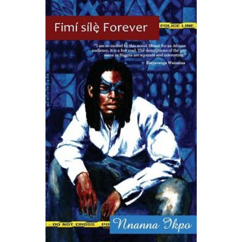 Fimi Sile Forever: Heaven Gave It to Me Paperback, Team Angelica Publishing