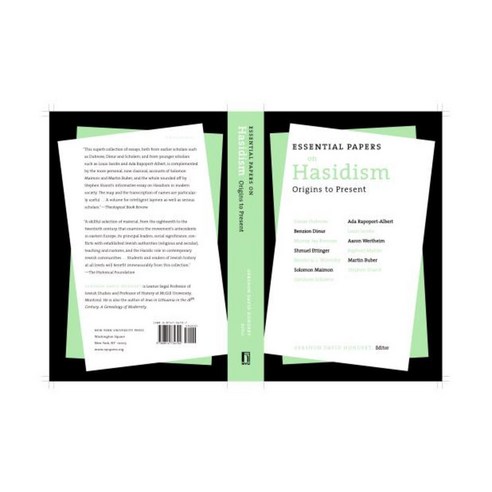 Essential Papers on Hasidism Paperback, New York University Press