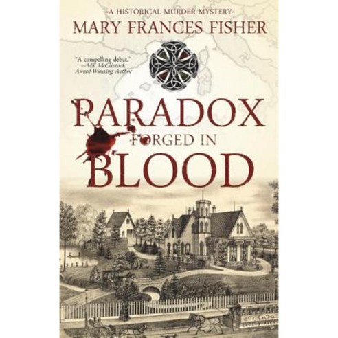Paradox Forged in Blood Paperback, Cambron Press