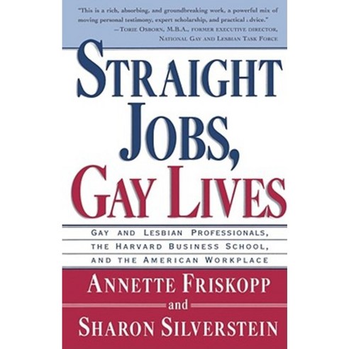 Straight Jobs Gay Lives Paperback, Fireside Books