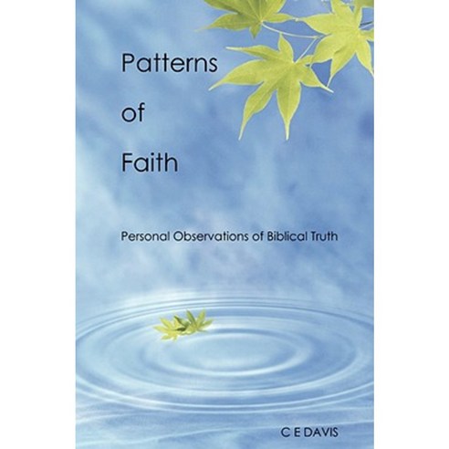 Patterns of Faith Paperback, Lulu.com
