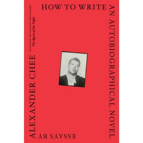 How to Write an Autobiographical Novel, Mariner Books