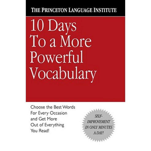 10 Days to a More Powerful Vocabulary Paperback, Warner Books (NY)