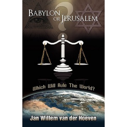 Babylon or Jerusalem Paperback, Deeper Revelation Books