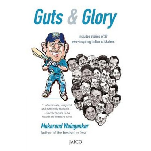 Guts & Glory Paperback, Repro Knowledgcast Ltd