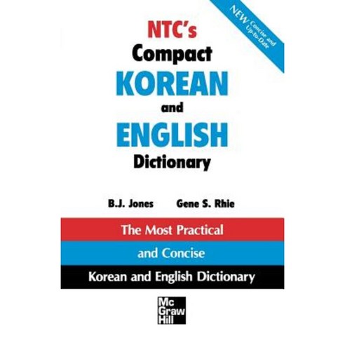 NTC''s Compact Korean and English Dictionary Paperback, McGraw-Hill Education