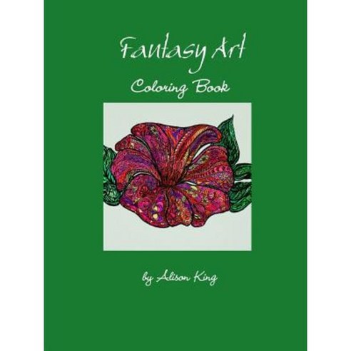 Fantasy Art Coloring Book Paperback, Lulu.com